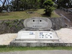 座喜味城跡にやってきました！
世界遺産です。
最初の道が少し神社っぽくて、沖縄では貴重？

１５世紀、名築城家の護佐丸が、北山監守のときに
西海岸を見渡せる丘に築きました。