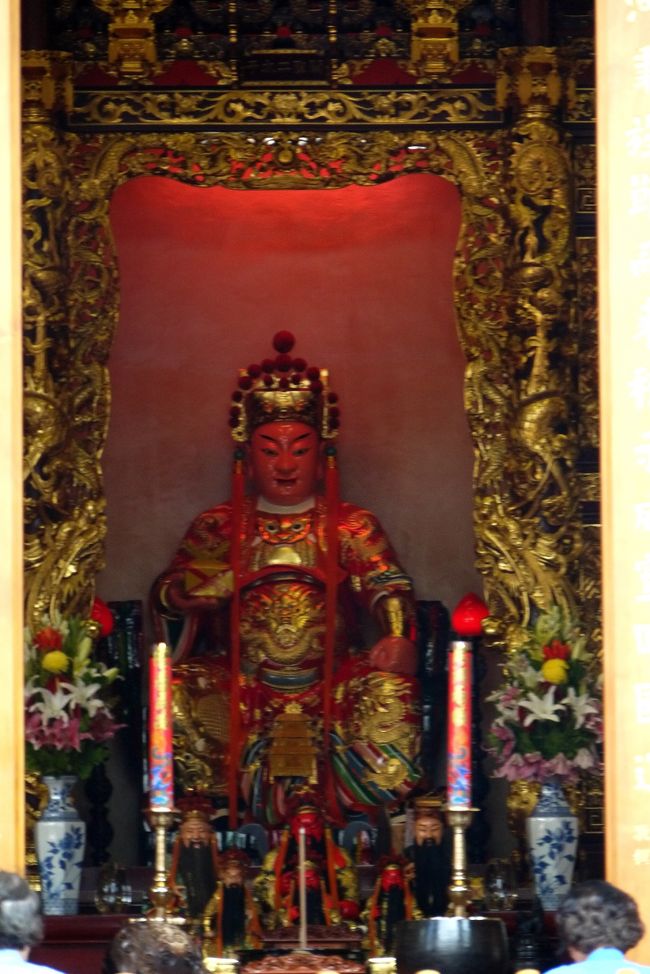 これはなんていう神様なのだろう