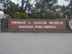 その後、トーマス・ジャガー・ミュージアムへ。

さすがに観光客の数が多い。
日本人の団体さんも数組見かけた。