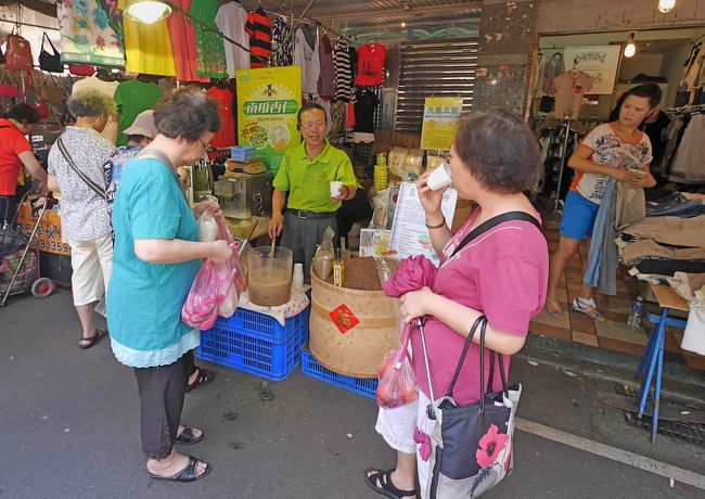 何か飲み物売っているぞ