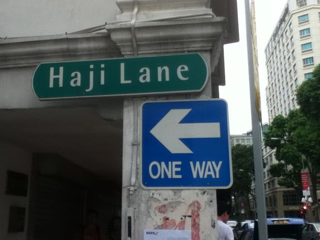 今回は、観光メインですので、市内をぶらり！<br />ハジレーンは、裏原的なイメージでしょうか？<br />可愛いお店が軒を連ねています。<br />