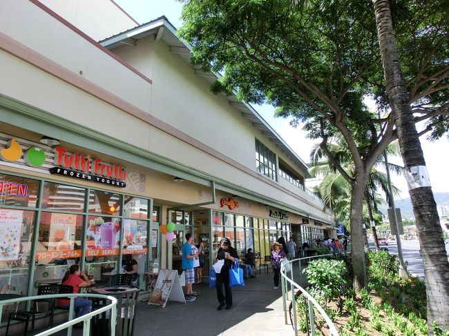 　いつも買うコーヒーを買って。グミを買って。