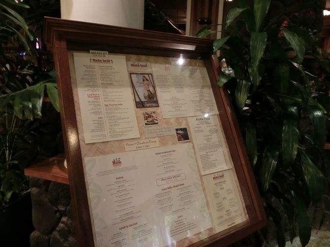 　アウトリガーワイキキオンザビーチの２階にあります。<br /><br />　今回も周りは外国人ばかり。日本人は、１組いるかどうかって感じです。