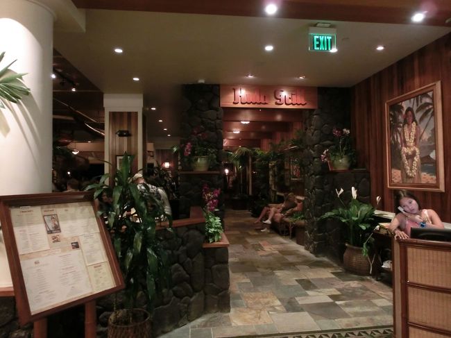 　そして、夕食は予約していた、フラグリルへ。