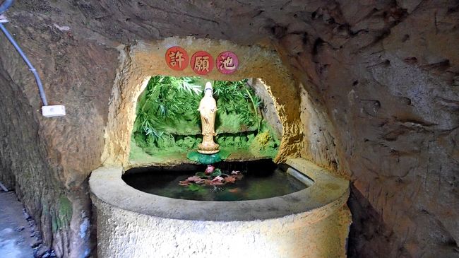 観音様にかかわる場所のようだ