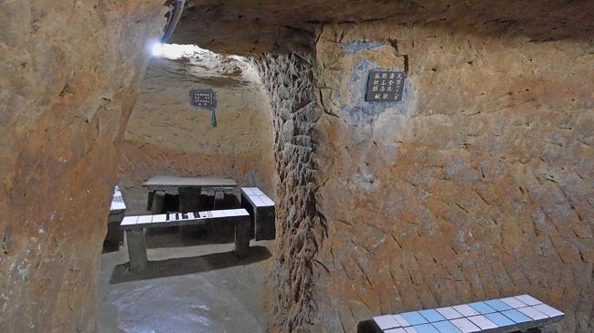 平和鐘まで行った後に戻ってきてスイッチのありかがわかり点灯する．