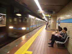 のぞみと中央線で鶴舞駅。そこから地下鉄で大須観音駅へ向かいます
。