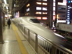 名古屋駅から新幹線で帰る。