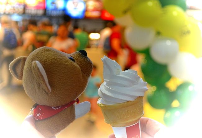 そして、マクドナルドのソフトクリーム。<br /><br />注文するときは、「ソフトクリーム」と言っても通じません。「アイスクリーム」と言いましょう。<br />500W。