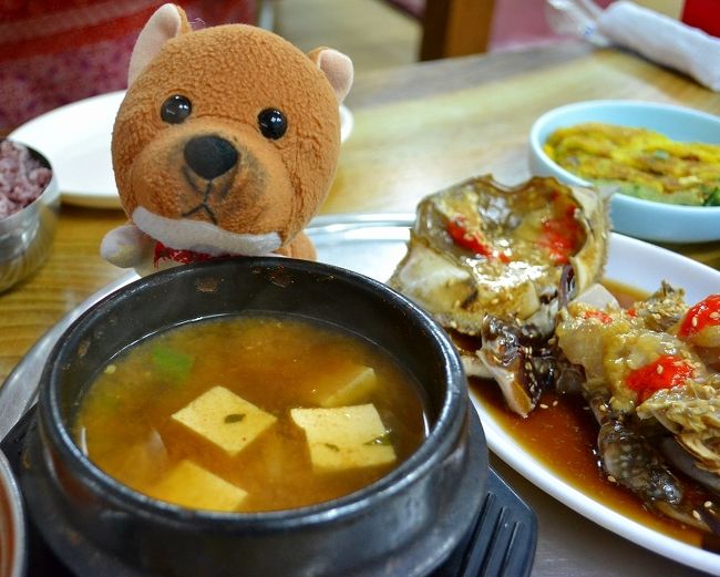 辛いワン〜。<br />韓国だねぇ。