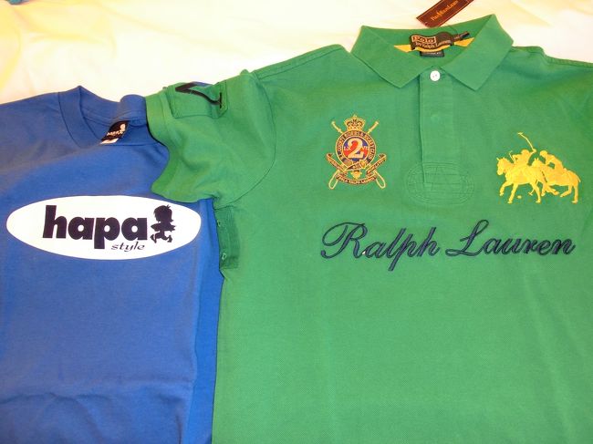 　アラモアナセンターのラルフローレンでセールしていたポロシャツ。<br />５千円でお釣りきました。<br /><br />　そして、キングスビレッジのハパスタイルのＴシャツ。すごく着やすいので、ぜひ一度お試しください。２２ドルくらいだったかと。<br /><br />　明日はいよいよ帰国です･･･旅行記はもう少し続きます。