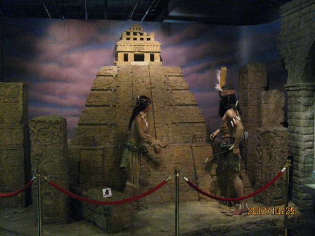 煙草はインデェアンから始まった。<br />