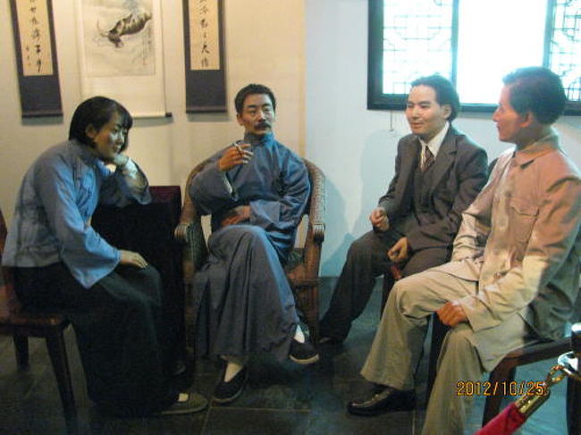 魯迅も愛煙者。<br /><br />