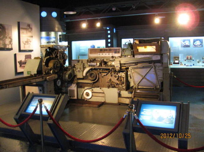 自動化されて行きます。