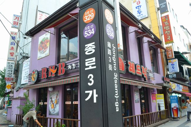 さて、鐘路3街の駅から街歩き、スタート！