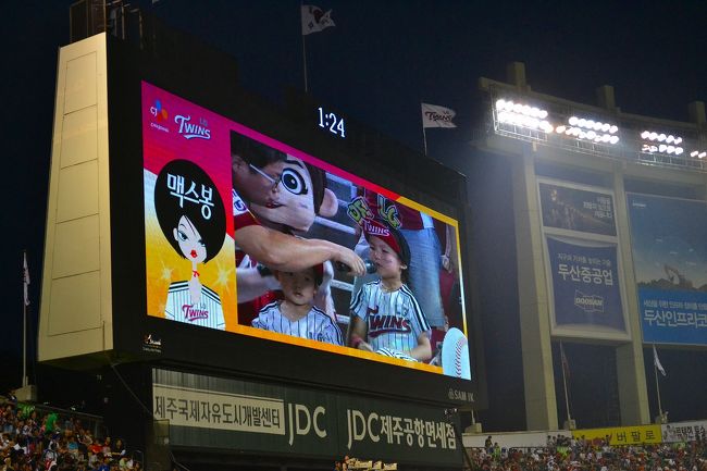 イニングの合間に、ちょっとしたイベントを。。。<br /><br />ここで、球場を出ました。<br />実に楽しい野球観戦でしたよ。