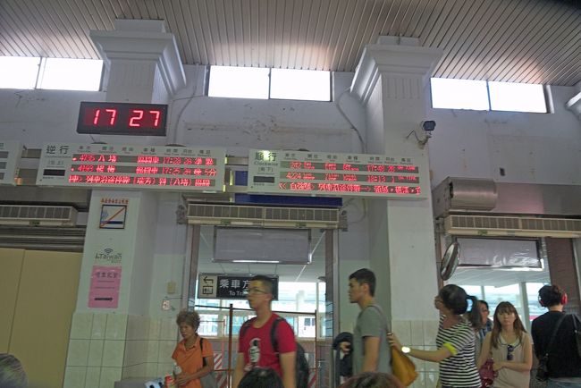 2年前にここで途中下車した．懐かしい．