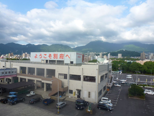 別府 朝 自転車 マナー悪い