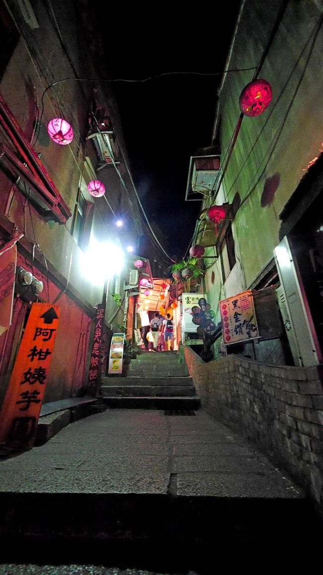 今度は一番上に