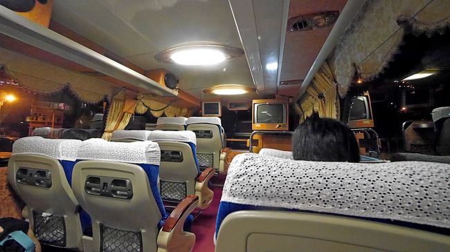 2100すぎにホテルへと帰る