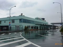 稚内空港公園