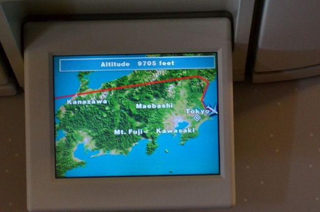 あれれ？どこへ飛んでいく？