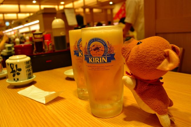 横浜駅のスカイビルで、ビール！！