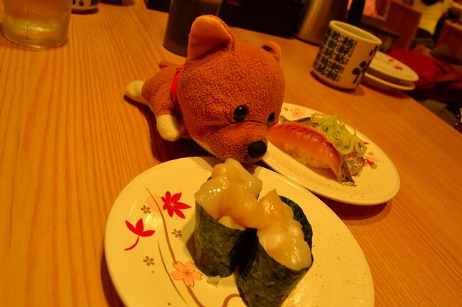 ホタテ軍艦も頂くワン。