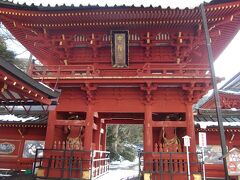 中禅寺（立木観音）。明智平から3.5km、車で10分。
駐車場は山門前にある。
境内はさほど広くないが、本堂内を住職さんの説明を受けながらまわることができる。拝観目安は30分。各所で説明とあわせてお守りの推しがあった。
御朱印は境内中央の納経所で先に預けて拝観後に受け取るのが基本だが、拝観が終わった後に書いていただくこともできる。
ここから最寄のインターの清滝ＩＣまで、第一いろは坂を下って12km、20分。