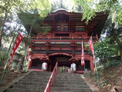 水澤寺（水沢観音）
白岩観音から16km、車で30分。広大な駐車場がある。
境内は広い。拝観目安は30分。
御朱印は本堂向かいの御札場にて頂ける（ご本尊、六地蔵）。
また離れた釈迦堂の受付でも御朱印を頂ける（釈迦三尊）。
オリジナルの御朱印帳も販売している。