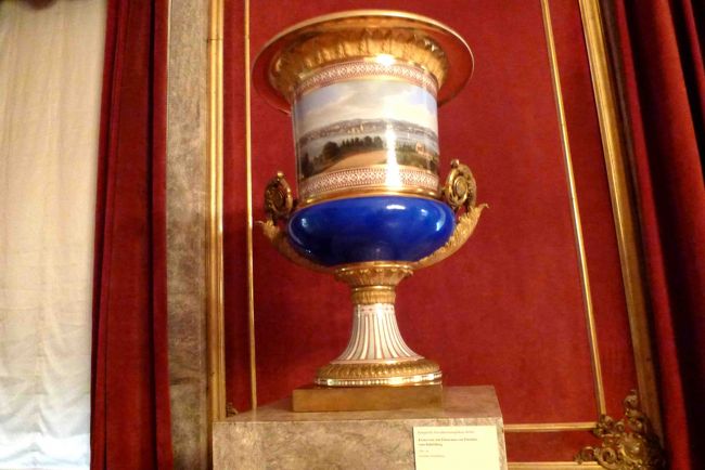 素晴らしい壷<br />