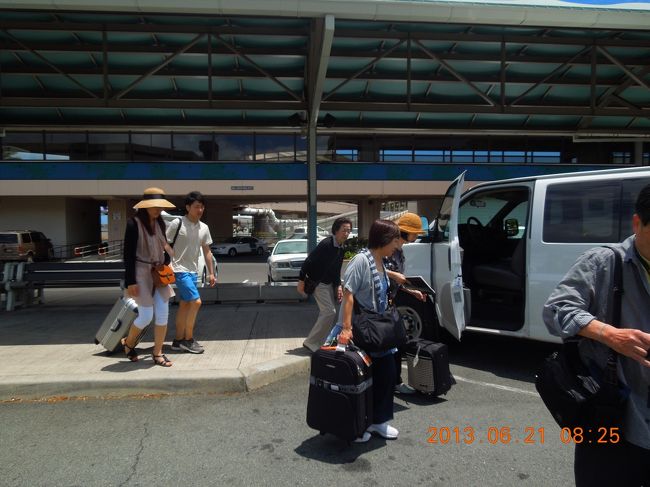 予約しておいたトラベルドンキーの貸切シャトルのお迎え。<br />時間通りに待っていてくれました。<br />ホテルまで直行。