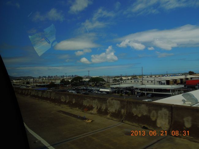 ７時間のフライト、ほとんど眠れなかったけど、思いのほか疲れていない。