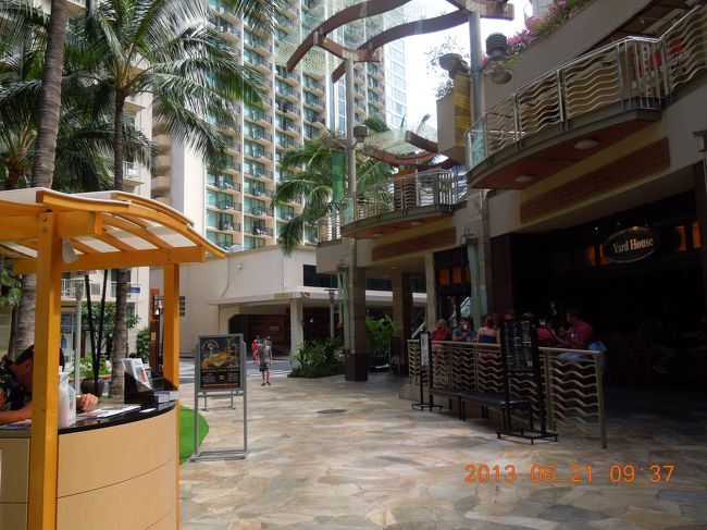 ヤードハウス。いつも人だかりのレストラン。