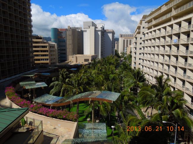 やっとチェックイン。