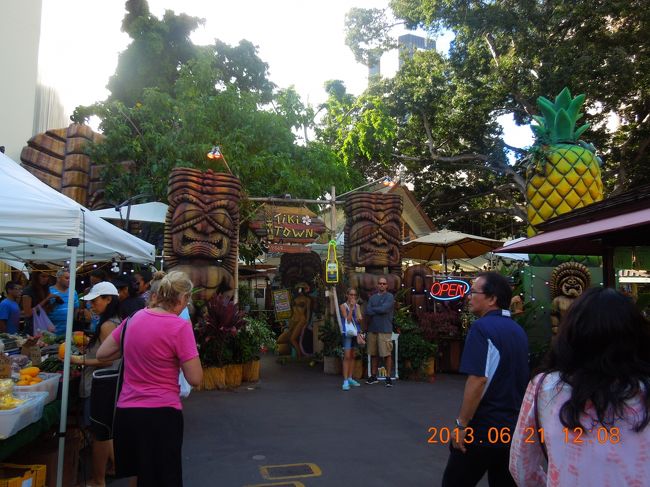 こういう雰囲気、大好き。