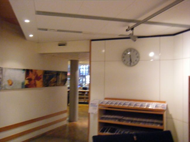 進んでいくと、