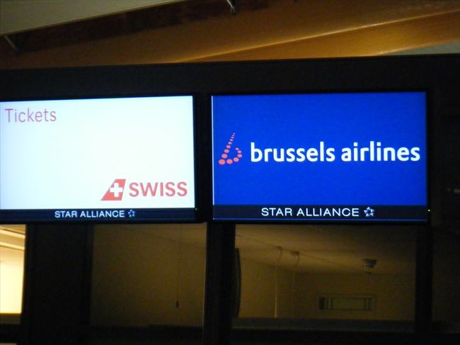 まずチェックイン。