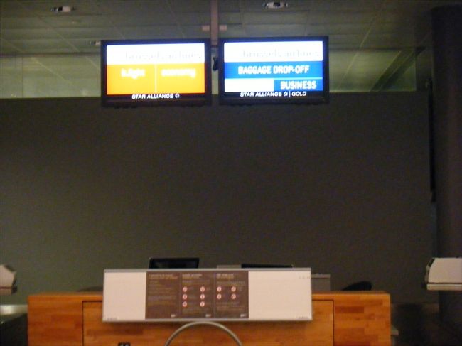 でもまだ係の人も来ていない、