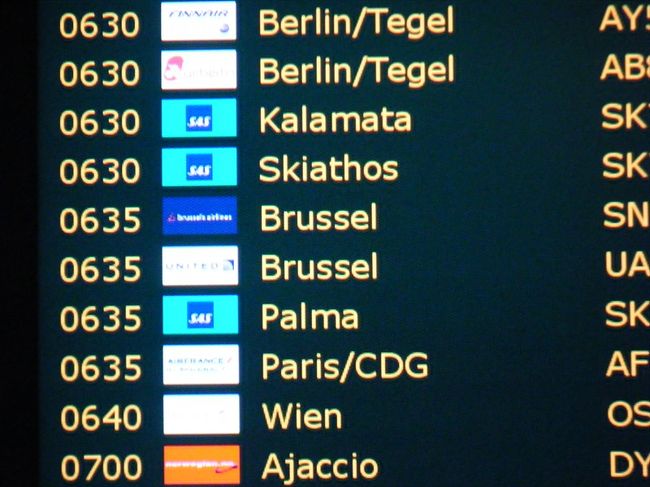 ＳＮ便（ブリュッセル航空）、