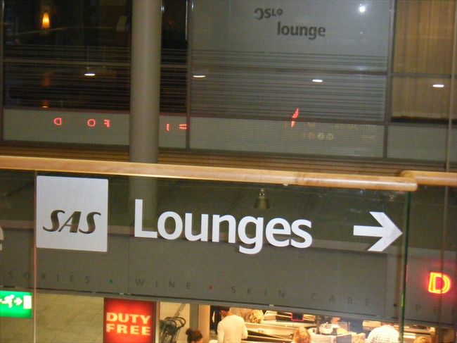 矢印の方に行くと、