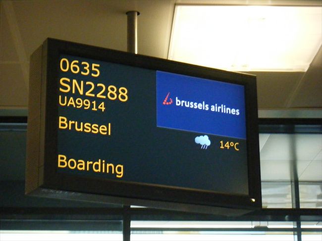 ゲートに着いて搭乗、