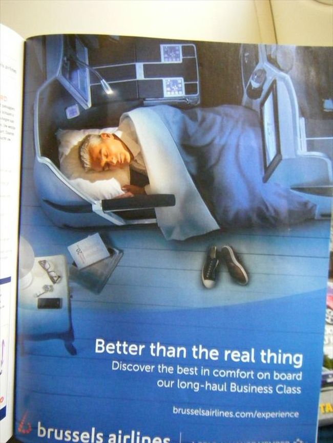 スタッガードもあったとは、