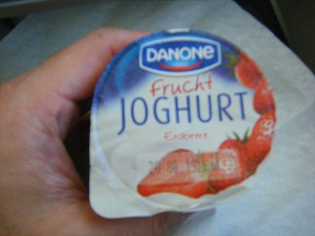 朝のヨーグルト、