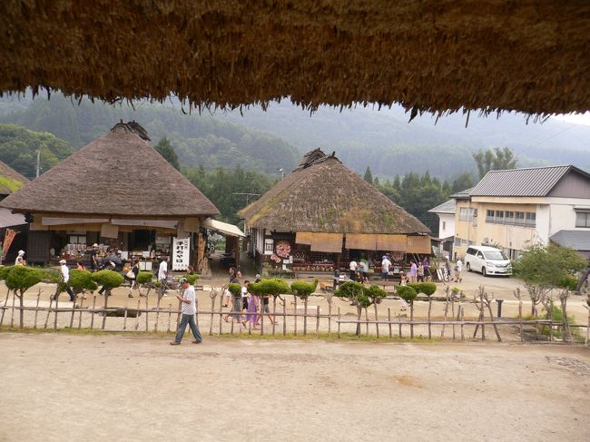 大内宿の真ん中くらいにある　町並み展示館の中から撮りました。入館料は250円です。