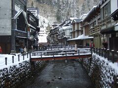 銀山温泉