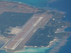 下地島空港