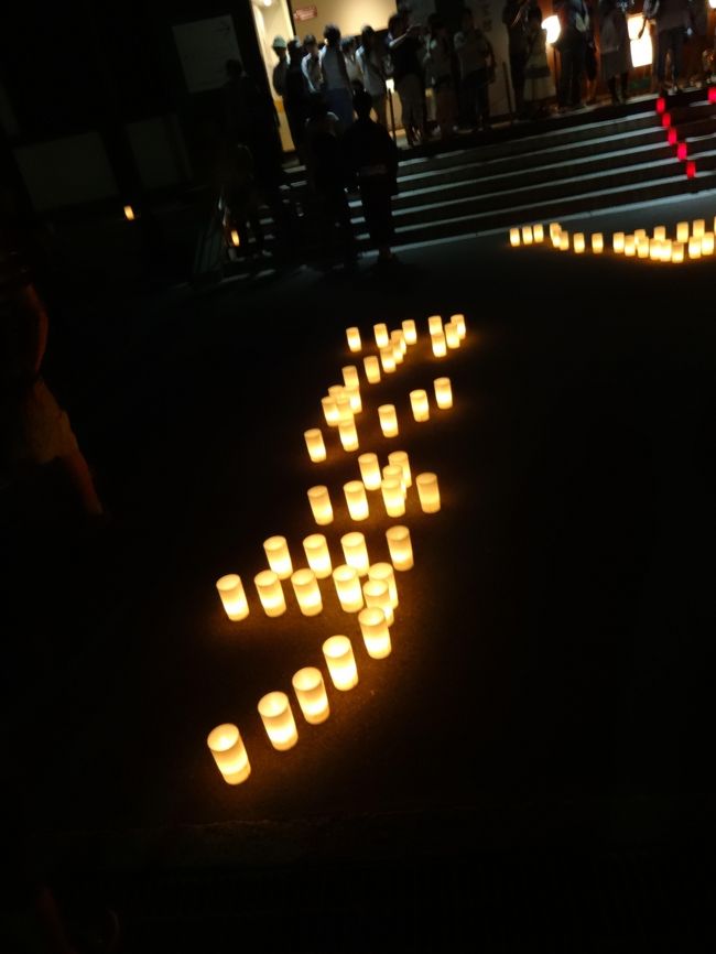 カタカナの「アシュラ」でした。<br />見えます？！