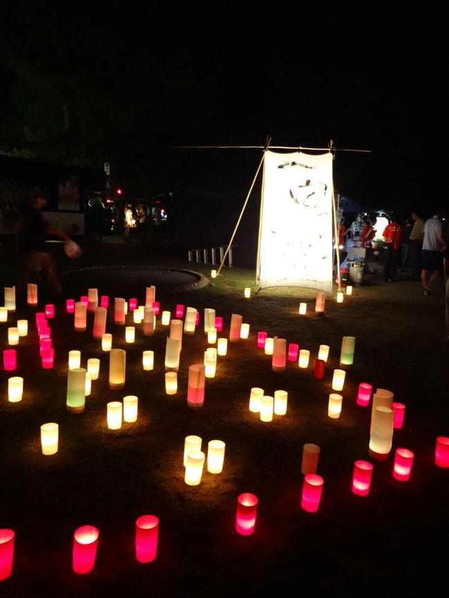 「一客一燈」と書いてあります。<br />ろうそくの寄付ですね！