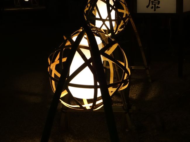 この灯籠、文字入ってたんだけどな・・と思ったら・・・